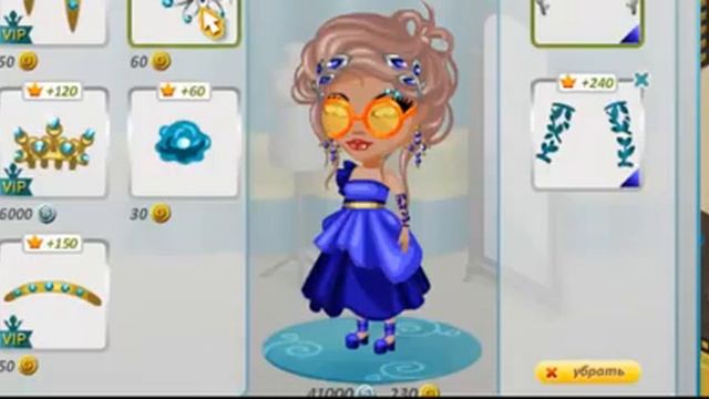 Внешность№2 , 3 наряда на праздник смотреть онлайн