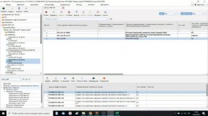 Локальная смета Ресурсно-индексным методом (РИМ)