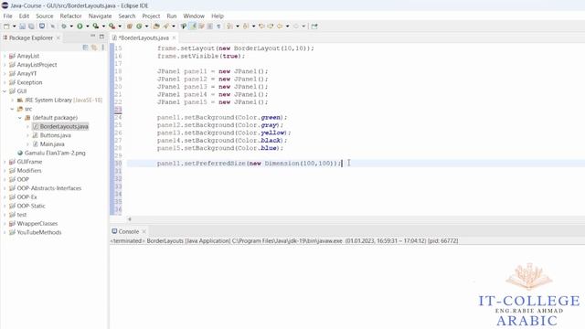 #56 GUI BorderLayout - Java Arabic смотреть онлайн
