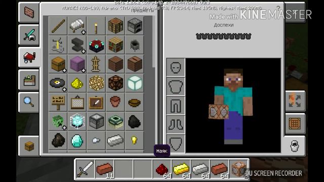 Генератор бронзы для BedWars! Майнкрафт пе без модов и плагинов! смотреть онлайн
