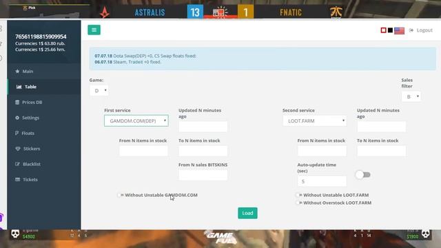 ТРЕЙД DOTA2 НОВАЯ СХЕМА ПО ТРЕЙДУ (20-5%) ЗА КРУГ!!! 2019 смотреть онлайн