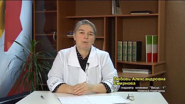 Сколько дней после прививки нельзя ходить в бассейн? смотреть онлайн