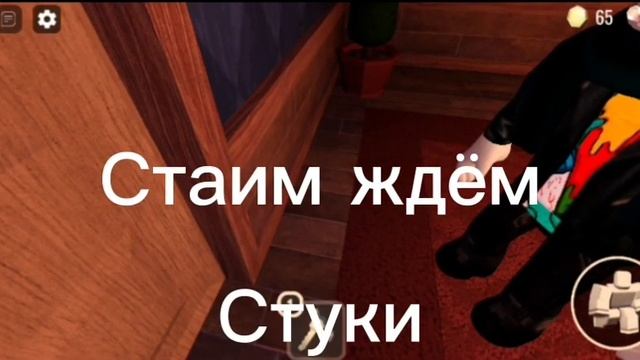 100 дверей в роблокс! | Doors) смотреть онлайн