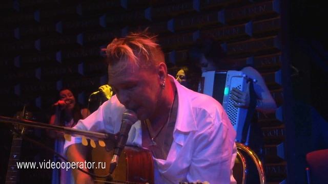 Гарик Сукачев - Знаю я есть края смотреть онлайн