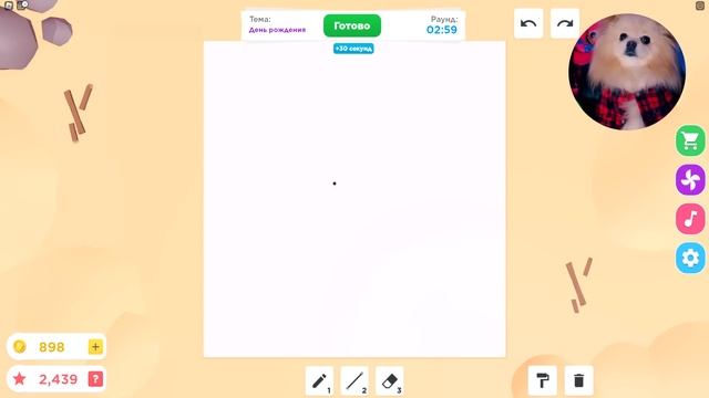РИСУЮ В РОБЛОКС МЛАДЕНЦА ! РИСУЮ НА СКОРОСТЬ В ROBLOX смотреть онлайн