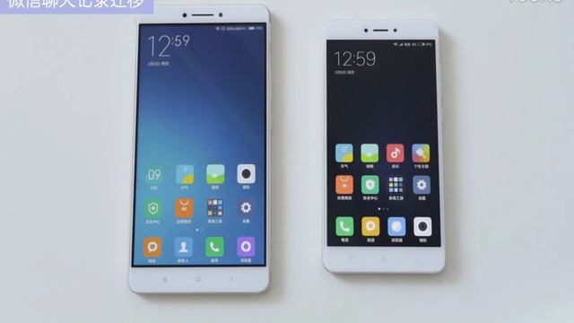 стоит ли брать Xiaomi Redmi 4x
