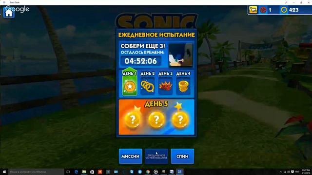 играем asphalt 8 смотреть онлайн