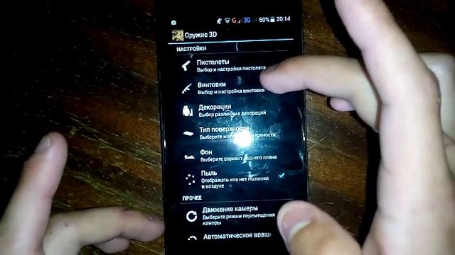 ?Топ 5 Живых Обоев на Андроид смотреть онлайн
