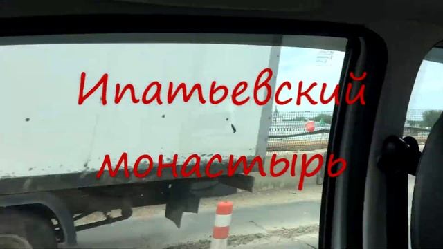 1500 КМ НА HONDA DEAUVILLE. Большое путешествие лета-2020. Часть 1. Кострома-Плес смотреть онлайн