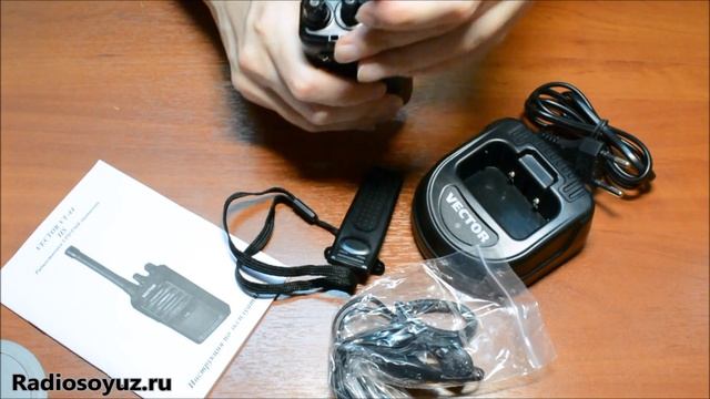 Vector VT-44 HS смотреть онлайн