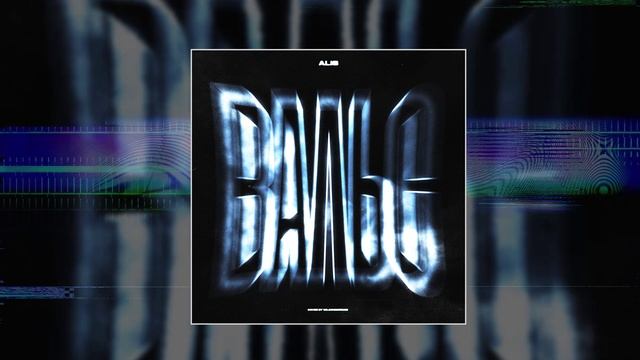 ALIB - Вальс (Официальная премьера трека) смотреть онлайн