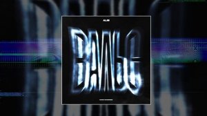 ALIB - Вальс (Официальная премьера трека)