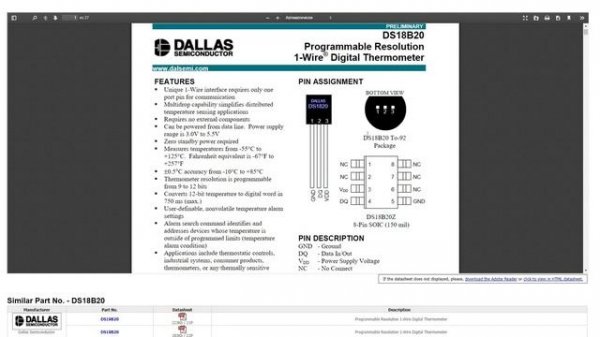 Управление температурой контура теплых полов в системе Home Assistant часть №2