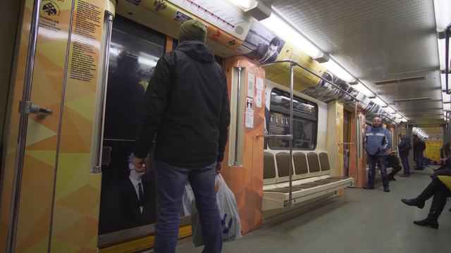 Russia, Moscow, 2X Metro Ride From Чка́ловская / Ку́рская To Добры́нинская