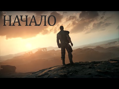 Mad Max #1 прохождение безумного Макса game