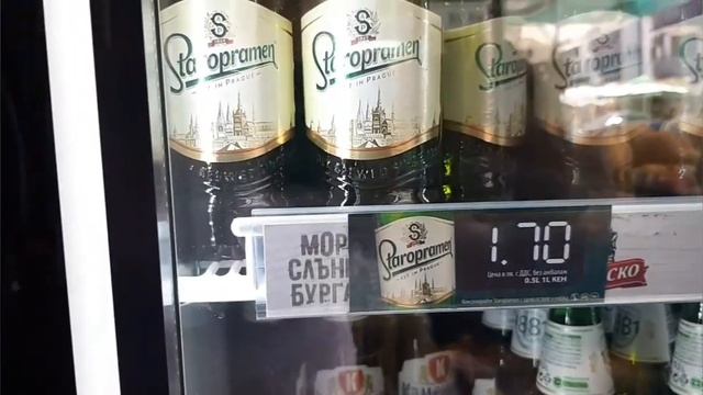 Как к нам относятся болгары. Мои наблюдения. смотреть онлайн