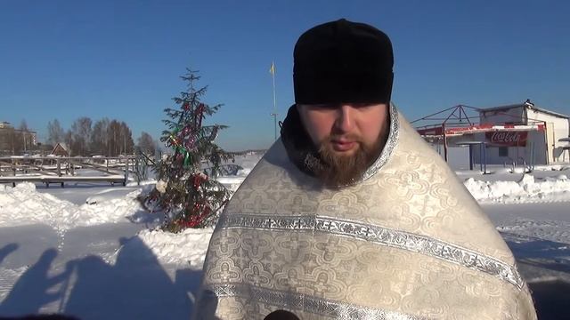 2021 01 18 КРЕЩЕНИЕ ОСВЯЩЕНИЕ ВОДЫ НГО смотреть онлайн