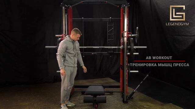 How to use a Functional trainer (+Smith machine) cable machine, Обзор тренажера кроссовера LEGENDGY смотреть онлайн
