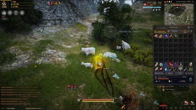 Мастер сбора Lv 3: 600 баранины за 20 минут смотреть онлайн