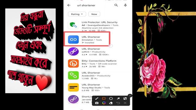 How to use google link shortener Bangla ! Convert big url link into short link |Short link generato смотреть онлайн