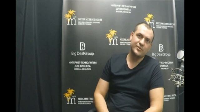 Мастерство и Личное Искусство