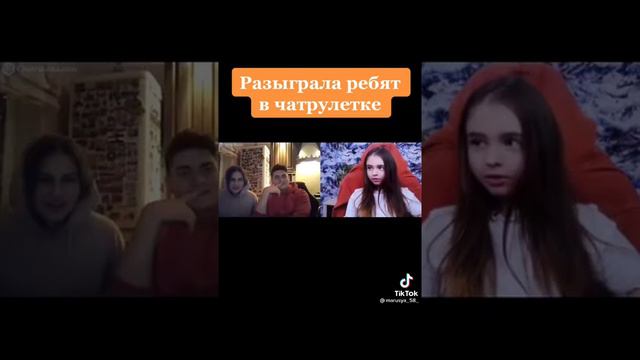 Фокус в чат-рулетке смотреть онлайн