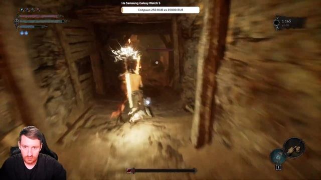 7# Стрим - Духота в Lords of the Fallen смотреть онлайн