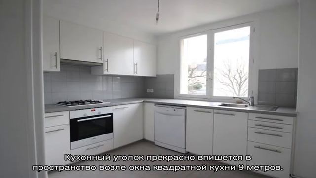 Дизайн кухни 9 кв. м: симбиоз функциональности и комфорта (59 фото) смотреть онлайн