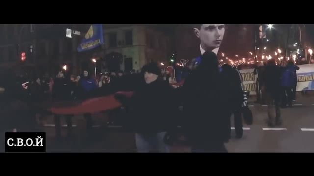С.В.О.Й - Работайте, братья! смотреть онлайн