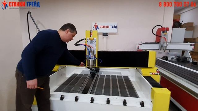 Фрезерный станок по камню станок для обработки камня смотреть онлайн