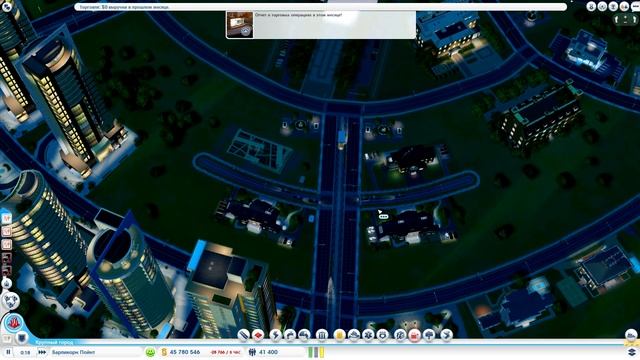 Simcity образование и коммерческая зона смотреть онлайн