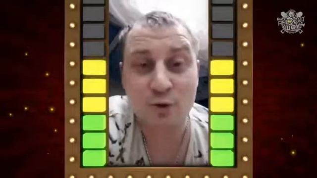 Анекдот про попугая Сарочку смотреть онлайн