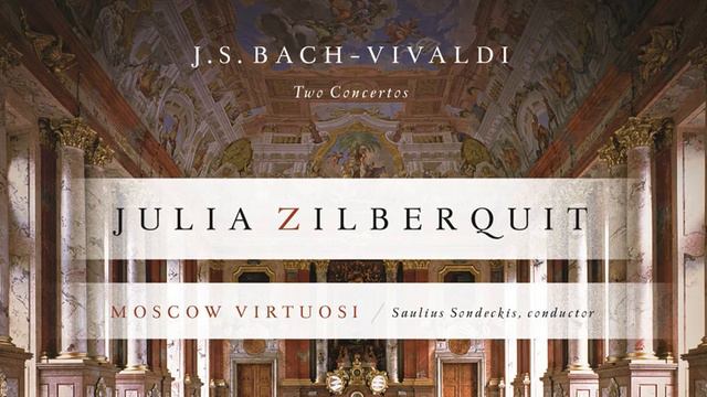 Keyboard Concerto No. 7 in G Minor, BWV 1058: I. (Without tempo indication) смотреть онлайн