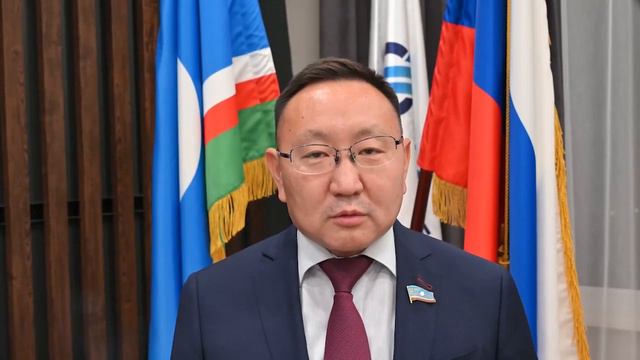 Поздравление Алексея Колодезникова с наступающим Новым годом смотреть онлайн