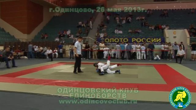 АРБ Одинцово ВСК 26 мая 2013г 87) смотреть онлайн