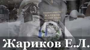 Память, память, ты же можешь, ты должна...