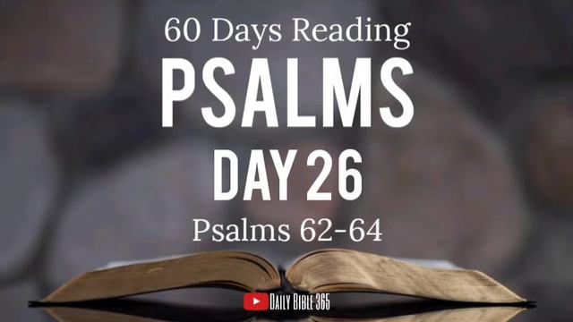 Psalms in 60 Days - NKJV Dramatized Audio - Day 26 смотреть онлайн