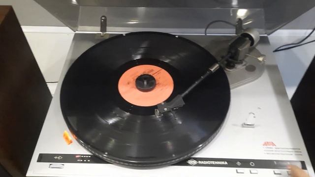 Проигрыватель пластинок Radiotehnika