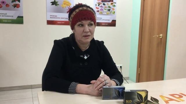 Драже APL.Отзыв.Проблема с позвоночником.Отек ног.Профессиональная болезнь парикмахера