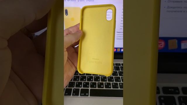 Силиконовый чехол для Apple iPhone XR Silicone Case Canary Yellow цвет Жёлтая канарейка смотреть онлайн