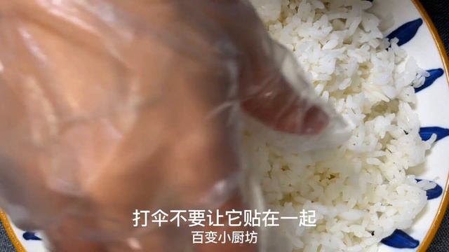 過夜的米飯要不要吃？好多人都搞錯了，看完叮囑家裡人，漲知識了【百變小廚坊】#過夜 #米飯 смотреть онлайн