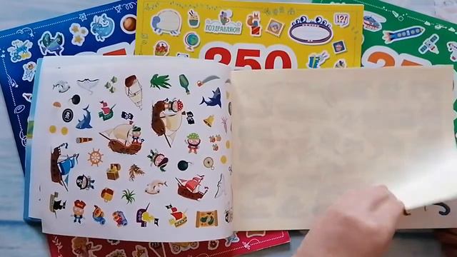 Для мальчиков смотреть онлайн