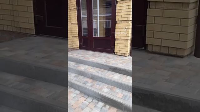 Старый город Антрацит Оранж. Тротуарная плитка Декор Бетон Гулькевичи смотреть онлайн