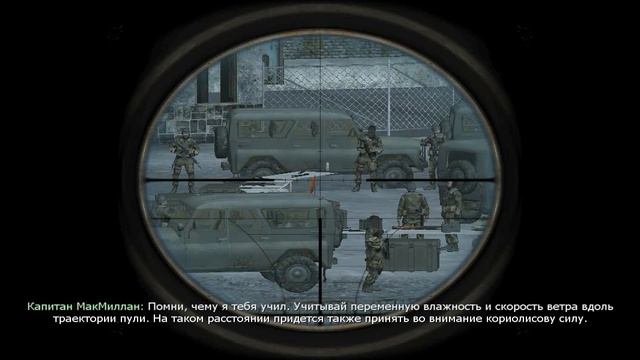 call of duty 4 modern warfare прохождение в припять смотреть онлайн