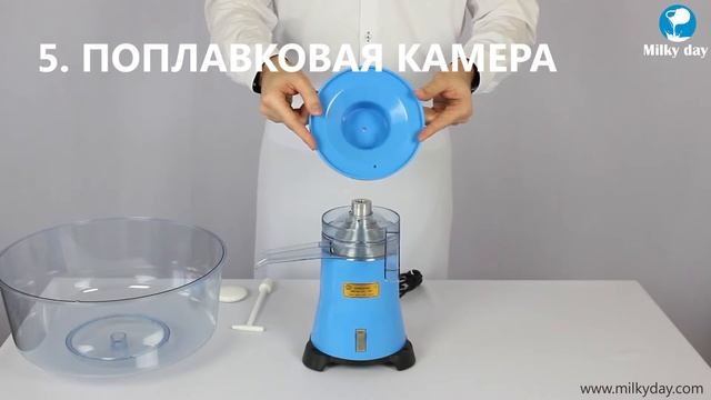 Как собрать молочный сепаратор МОТОР СИЧ-100-19 смотреть онлайн