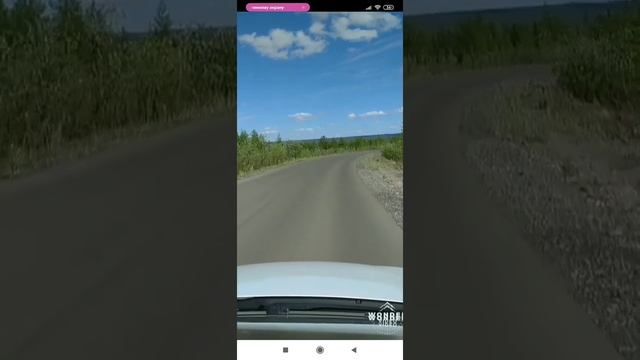 г. Удачный САХА Якутия смотреть онлайн