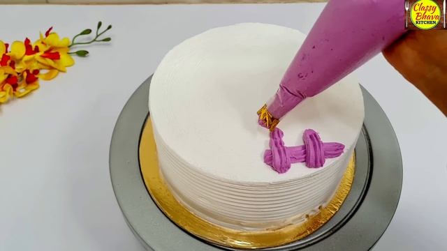 मुझ पर चढ़ा Ice Cake बनाने का भूत,नयी trick ट्राई में सब काट पीट डाला.Cake Decoration.Trending birth смотреть онлайн