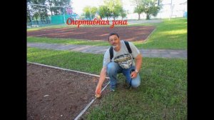 Камчатка: санаторий "Паратунка" (2022) - стабильность и процветание