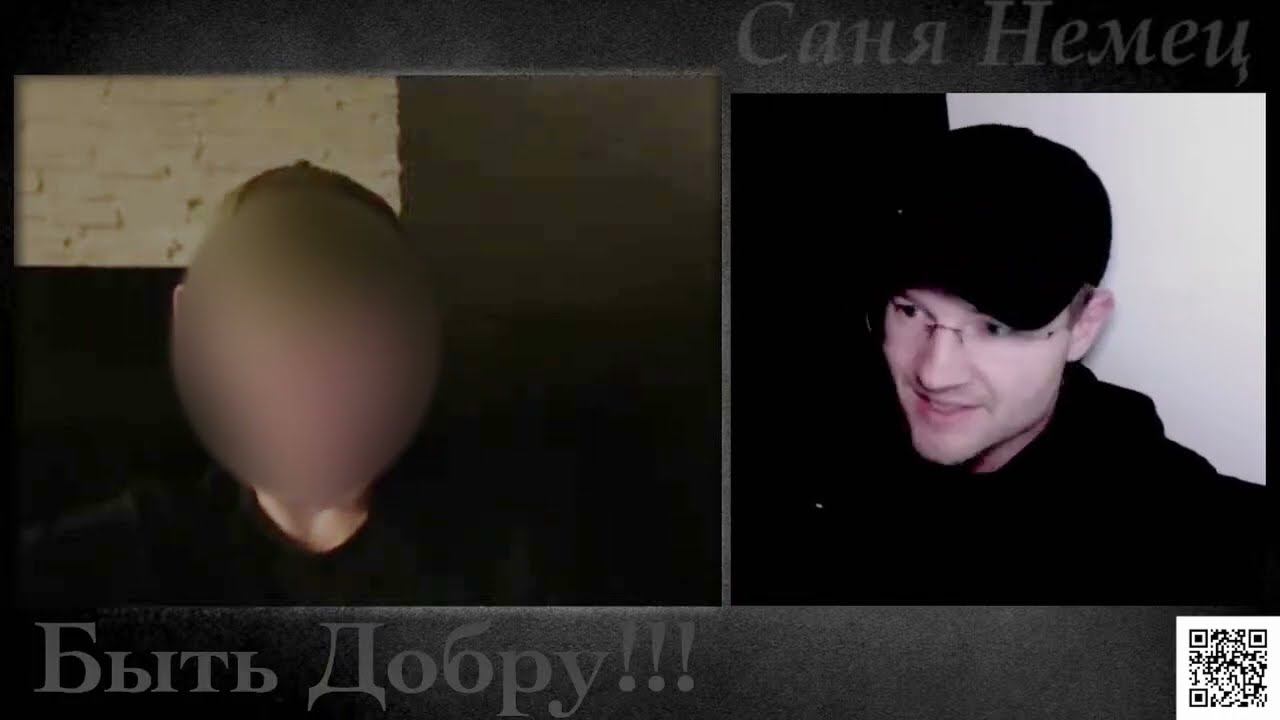 Германия и два разных взгляда смотреть онлайн