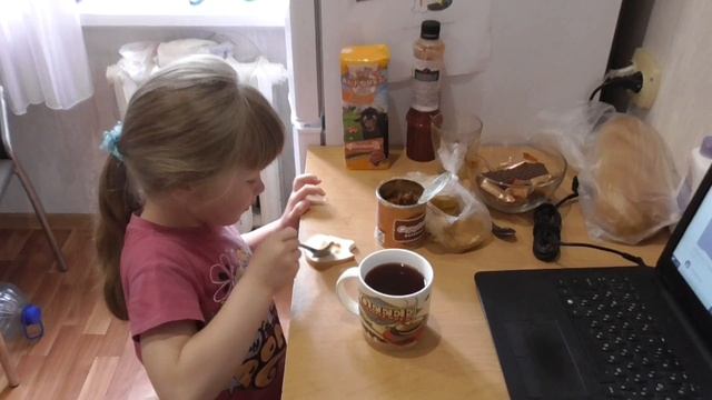 СГУЩЕНКА ВАРЁНАЯ смотреть онлайн